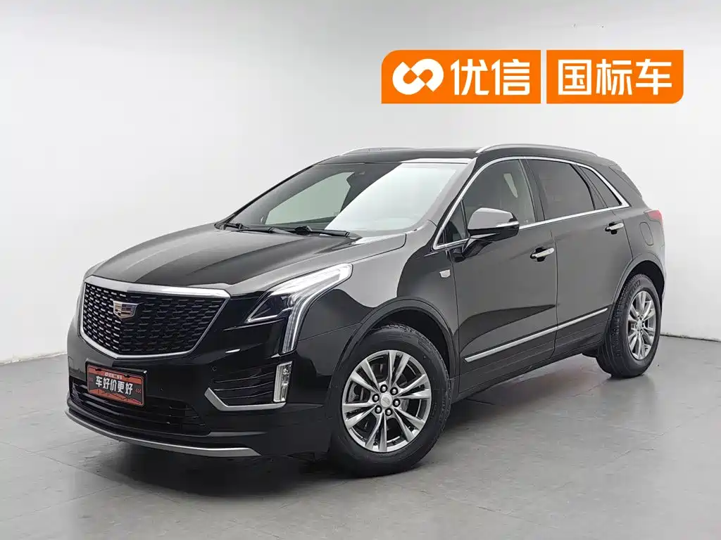 Cadillac XT5 2020 — фото 1