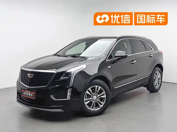 Cadillac XT5 2020