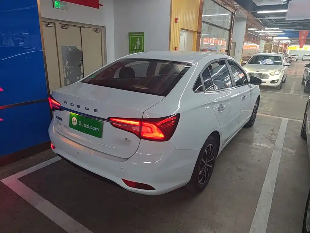 Roewe i5 2020