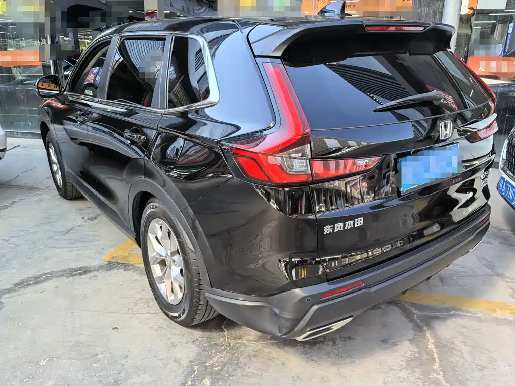 Honda CR-V 2023