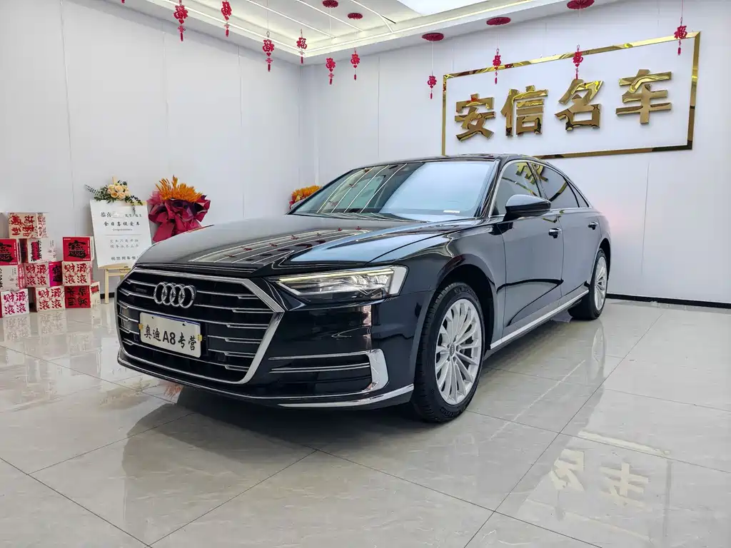 Audi A8 2021