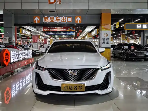 Cadillac CT5 2020