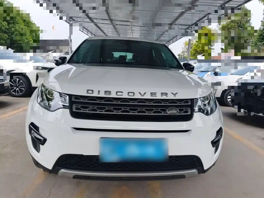 Land Rover Discovery Sport 2019