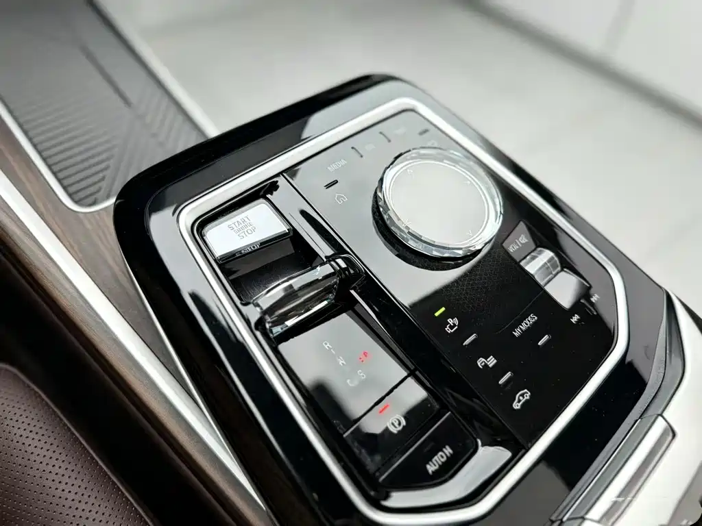 BMW 7 Series 2023