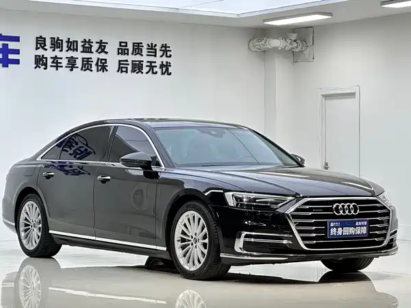 Audi A8 2021