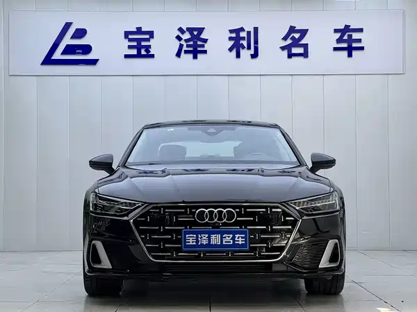 Audi A7L 2022