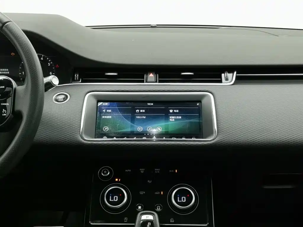 Land Rover Evoque 2020 — фото 12