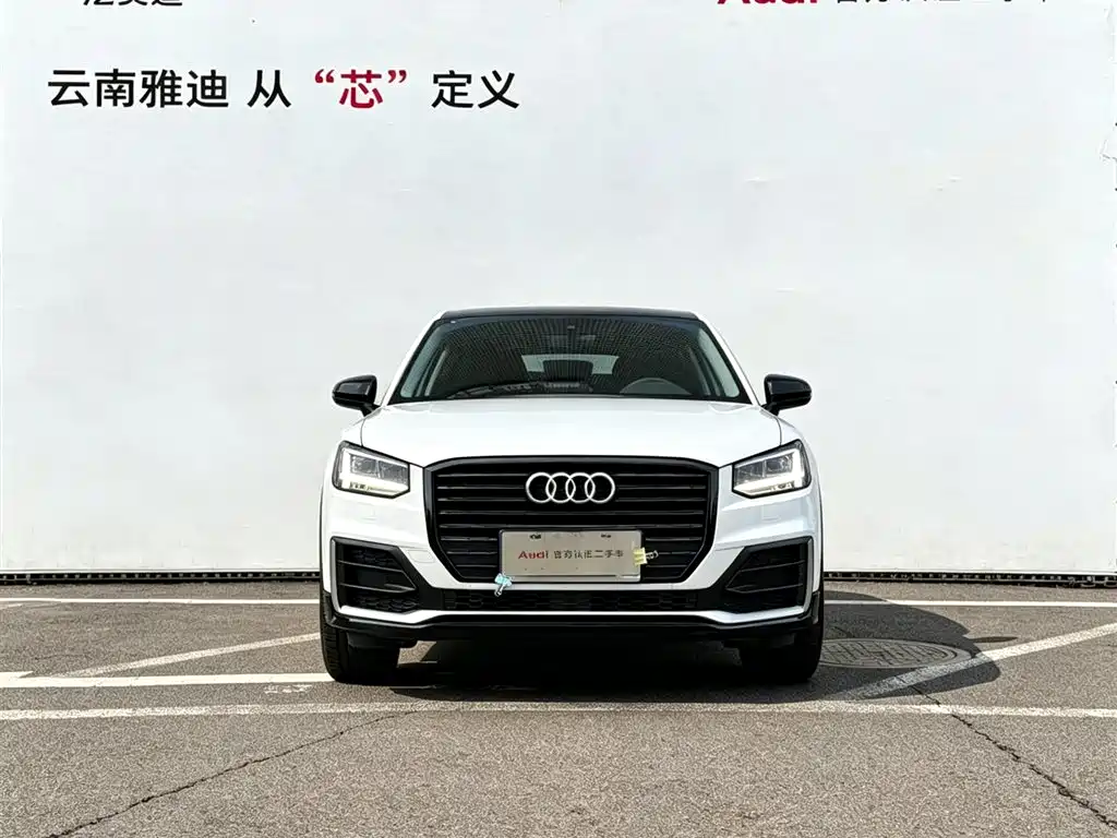 Audi Q2L 2021