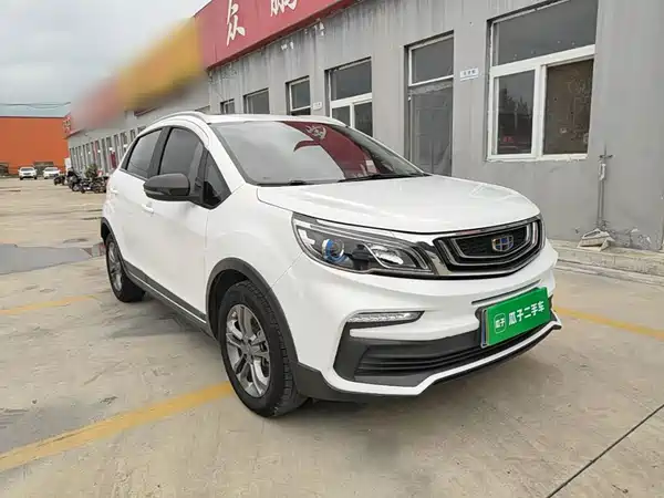 Geely Vision X3 2020