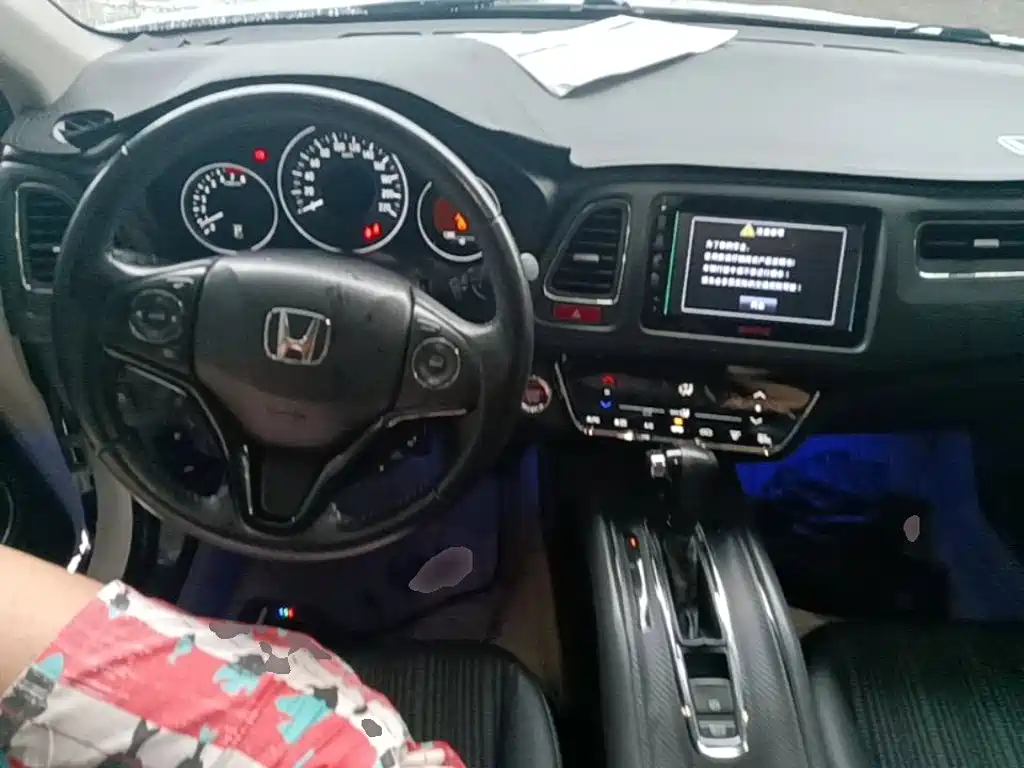Honda Vezel 2016 — фото 10