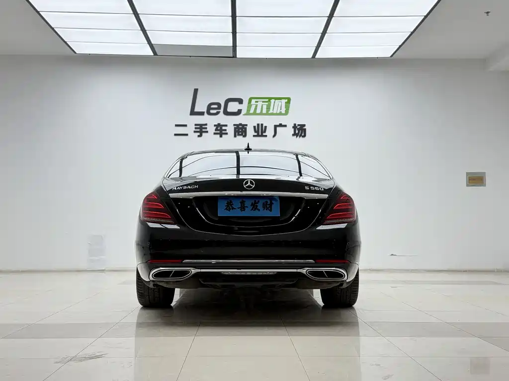 Mercedes-Benz S-Class 2020 — фото 14