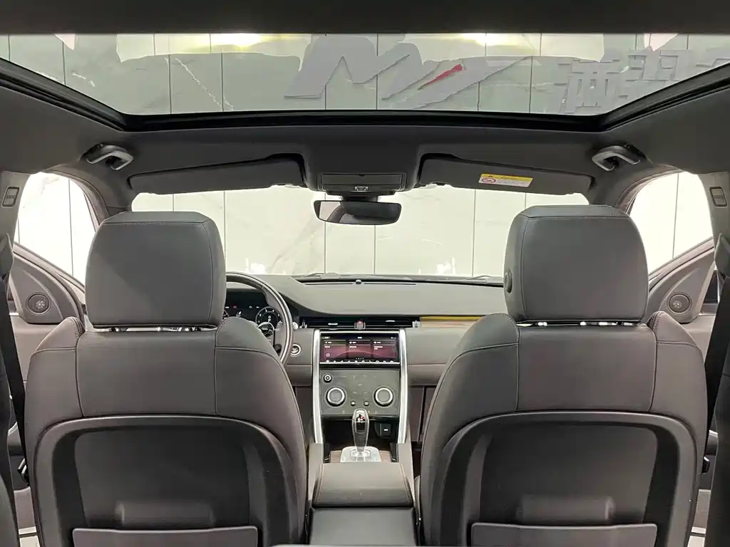 Land Rover Discovery Sport 2020 — фото 13