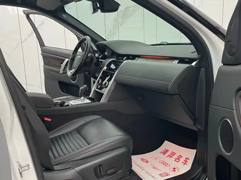 Land Rover Discovery Sport 2020 — фото 17