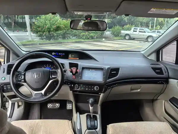 Honda Civic 2014