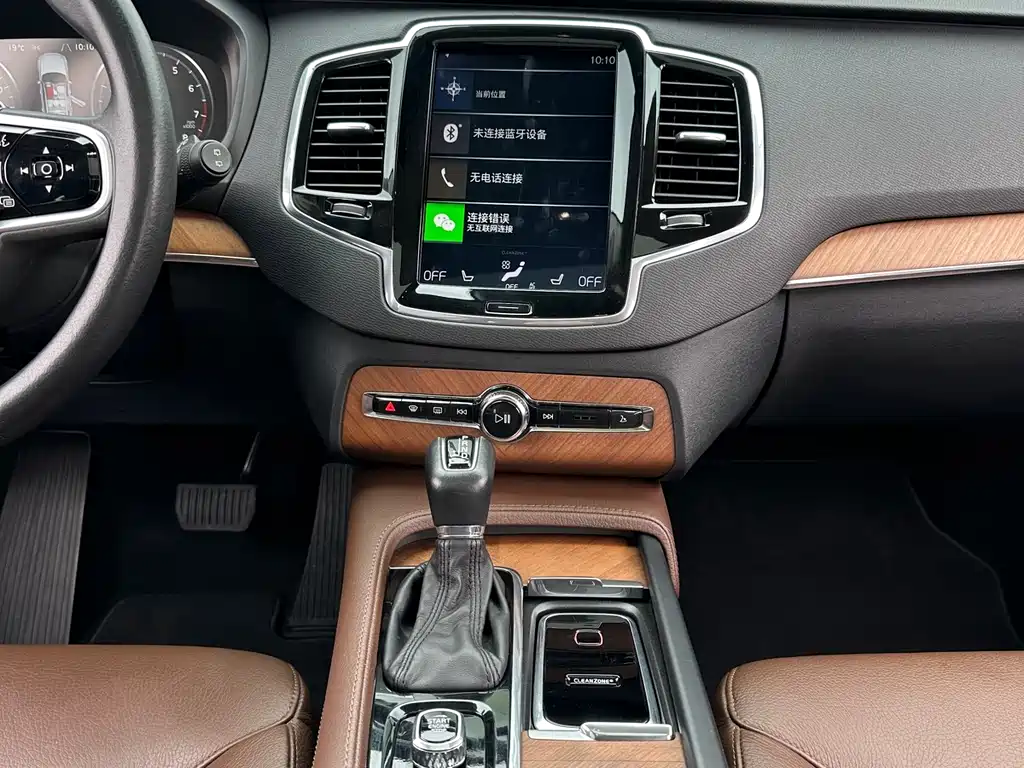 Volvo XC90 2019 — фото 17