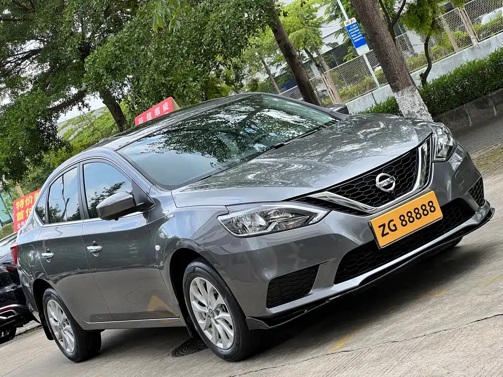 Nissan Sylphy 2025
