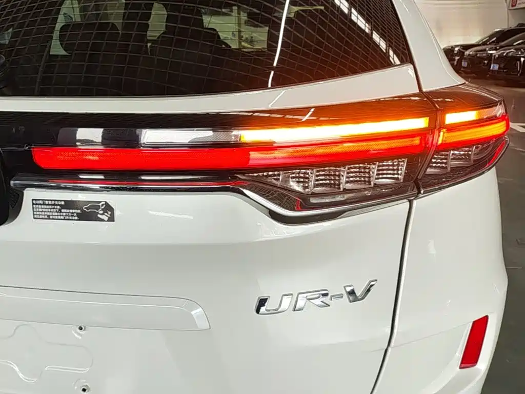 Honda UR-V 2021 — фото 8