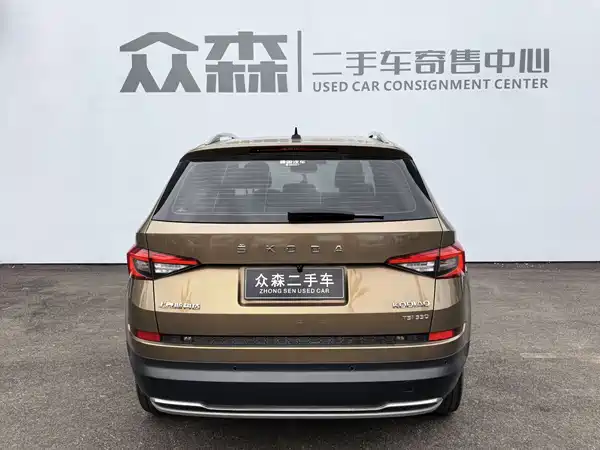 Skoda Kodiaq 2019