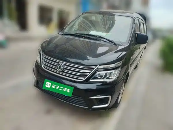 Dongfeng Lingzhi 2020