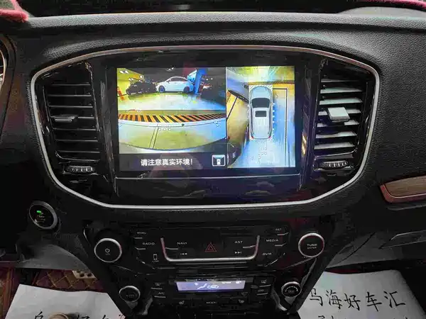 Geely Vision X6 2018