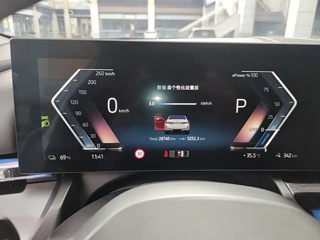 BMW i5 2024 — фото 12