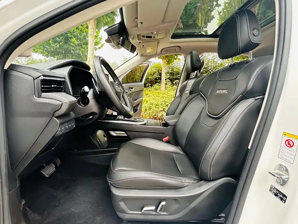 Haval Chulian 2021