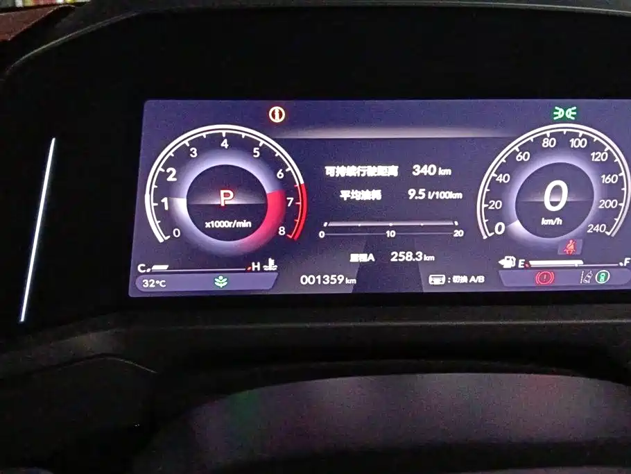 Honda Accord 2026 — фото 14