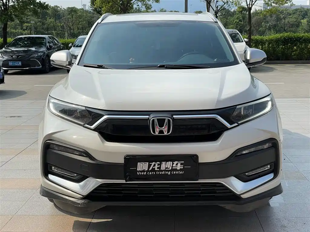 Honda XR-V 2020