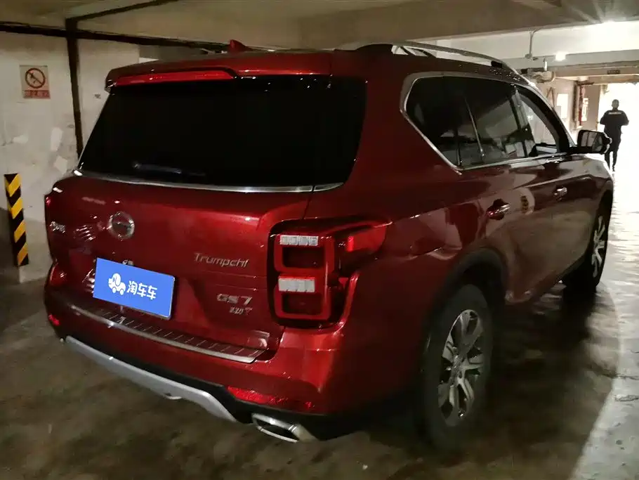 GAC Motor Trumpchi GS7 2018 — фото 3