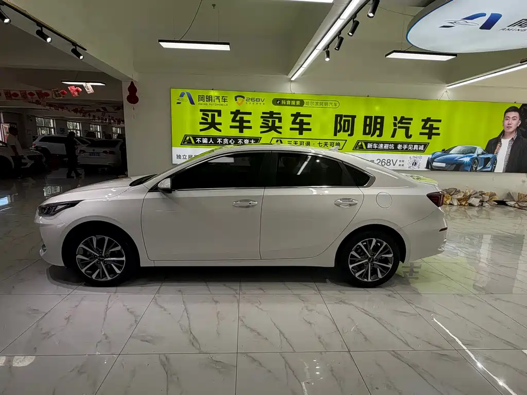 Kia K3 2022