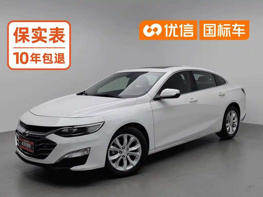 Chevrolet Malibu XL 2021 — фото 1