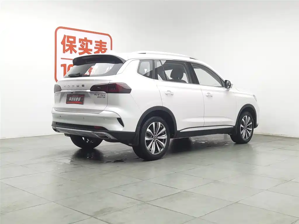 Roewe RX5 MAX 2020 — фото 2