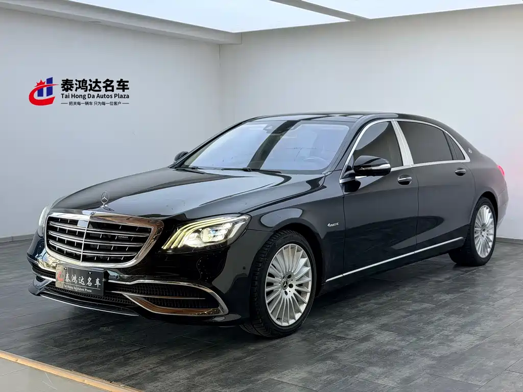 Mercedes-Benz Maybach S-Class 2017
