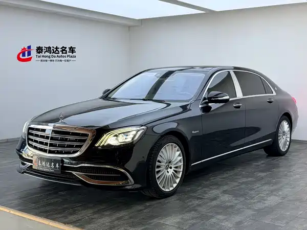 Mercedes-Benz Maybach S-Class 2017