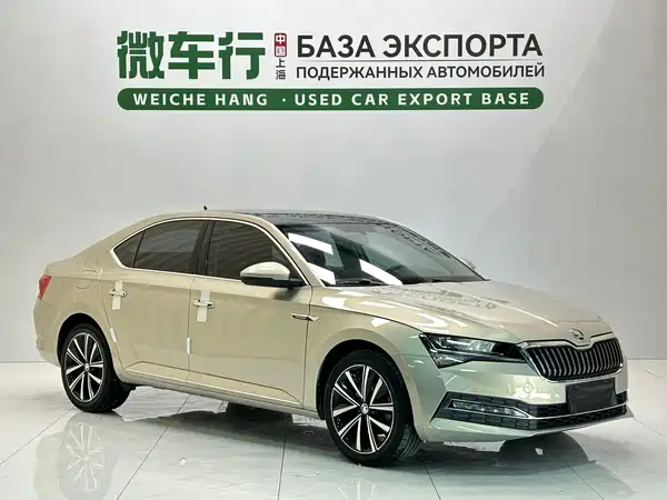 Skoda Superb 2022