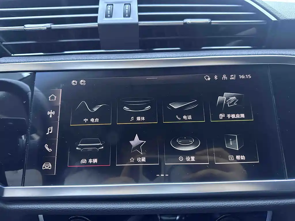 Audi Q3 2023 — фото 10