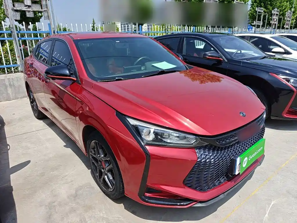 Aeolus Yixuan 2021