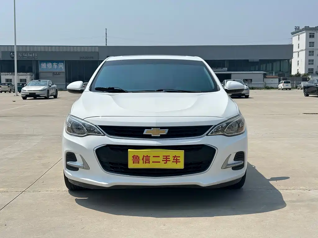 Chevrolet Cavalier 2019