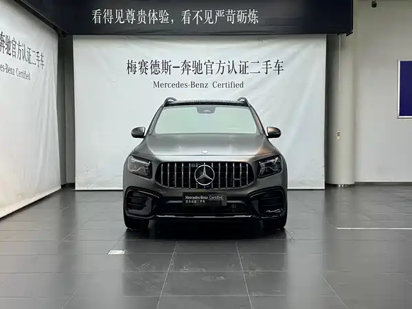 Mercedes-Benz GLB AMG 2026