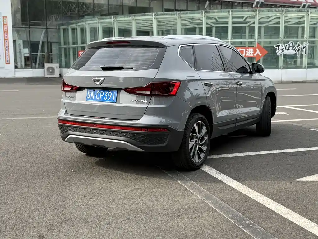 Jetta VS5 2023