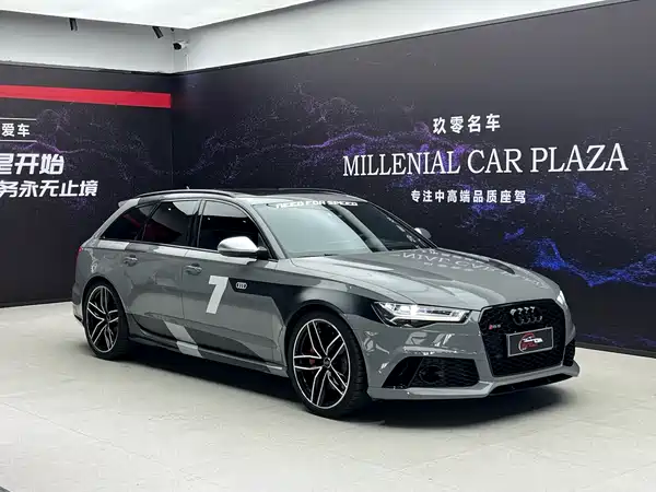 Audi RS 6 2017