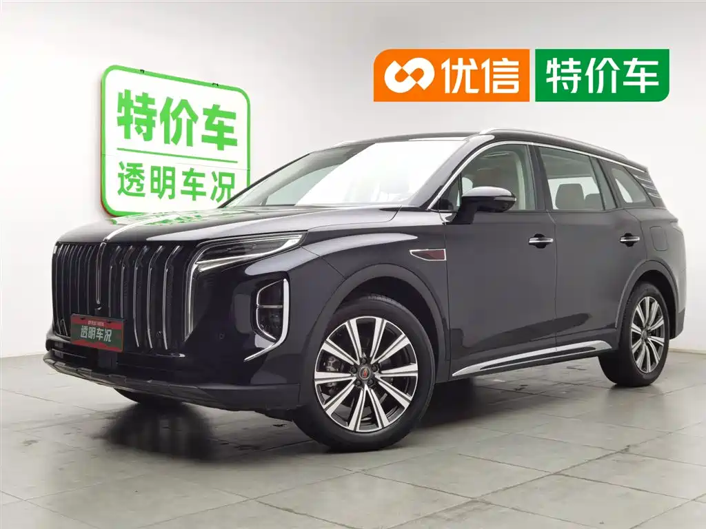 Hongqi HS7 PHEV 2025