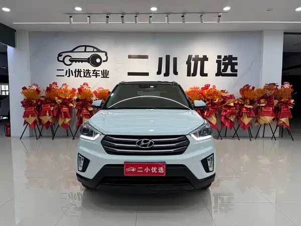 Hyundai ix25 2016