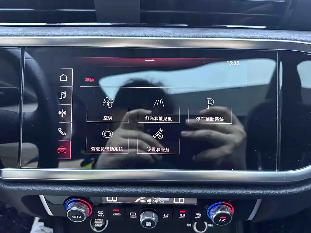 Audi Q3 Sportback 2021 — фото 22