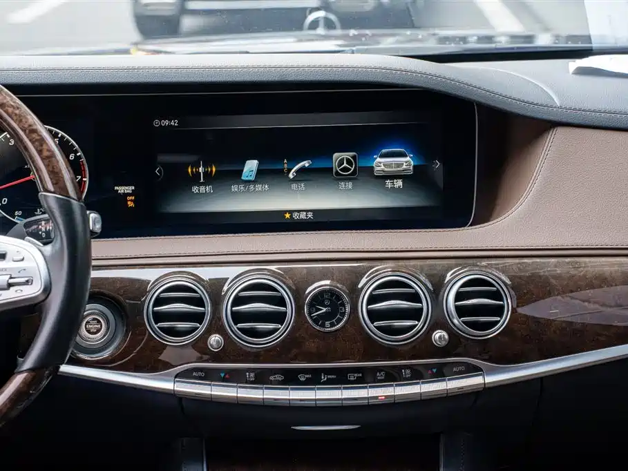 Mercedes-Benz S-Class 2020 — фото 17
