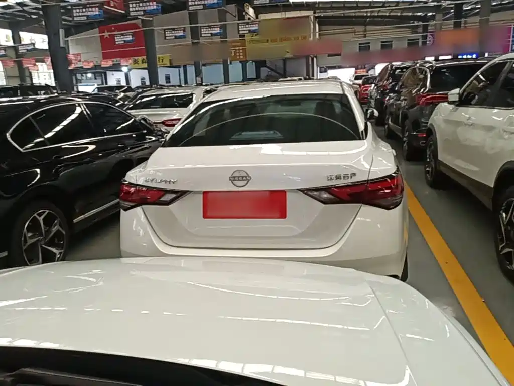 Nissan Sylphy 2023