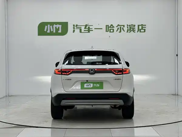 Honda Vezel 2023
