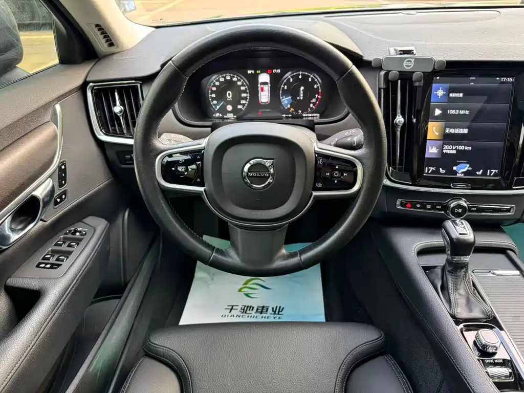 Volvo V90 2018 — фото 12