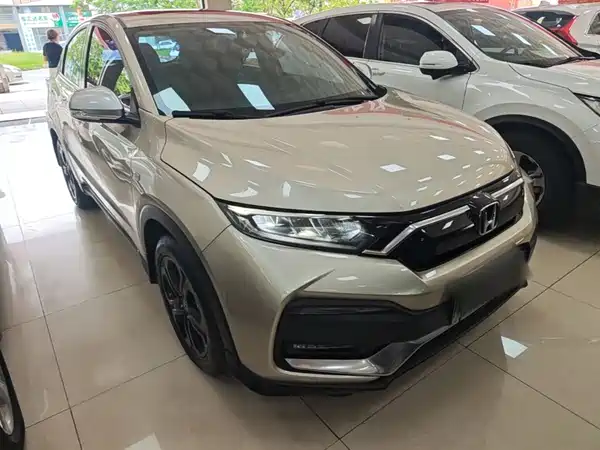 Honda XR-V 2021