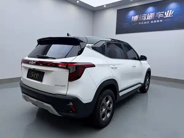 Kia Seltos 2024